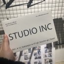 스튜디오 아이엔씨