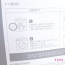 크리하우즈