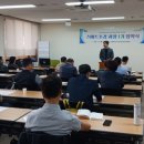 경기도일자리재단 이미지