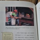 밀등제 네이버블로그