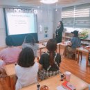 시립삼송어린이집 이미지