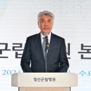 정선축사 이미지