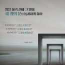 세곳간