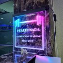 안남로 181 이미지