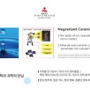 성원엠디 이미지