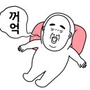 무드앤슬로우