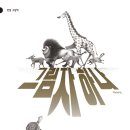 채승연 이미지