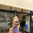 청운로-R | 양산 물금 신상 빵집, 소금빵맛집 비아살라리아 소금빵 아이스크림 후기