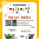 미래기술 - 거제시 장평1로7길 31 | 미래기술
