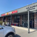 신창손순대국밥 이미지