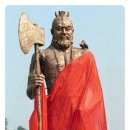 천황금속 이미지