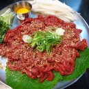 육회뚝심 이미지