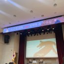 보듬펫 | [후기] 느긋한 대화 with 설채현 수의사 in 부산 사하구청 (루즈리쉬클럽)