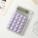 퍼플톡(주) 이미지