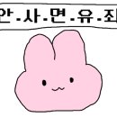 오아시스 노래연습장 이미지