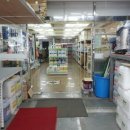 청소도깨비 이미지