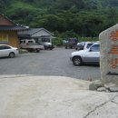 초암황토방민박 이미지