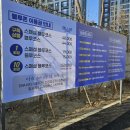 중촌세차장 이미지