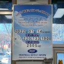 일곡요양병원 이미지