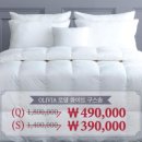 현대이불 이미지