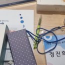 일원메디 이미지