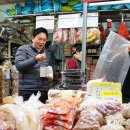 서귀포매일올레시장 이미지