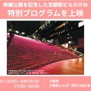 상영빌딩 이미지