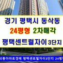 상서재로 이미지