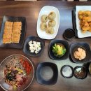 중앙탑뚱감자막국수