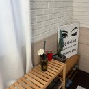 원평중학교 | 청주속눈썹펌 분평동 금손아이뷰티 후기