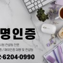 희명전자 이미지