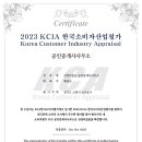 정진공인중개사사무소 이미지