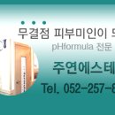 (주)비비코퍼레이션 네이버블로그