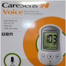 오성의료기 이미지