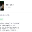 대광헬스클럽 이미지