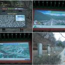 (주)새재산업 이미지