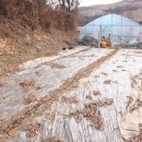 충주댐주유소 이미지