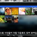 전자앨범 만들기 이미지