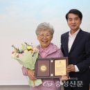 보은무료급식소 이미지