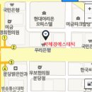 박혜경 에스테틱 | 분당다리관리/종아리알관리 받은후기