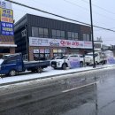 앗싸마켓