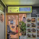 마싯는끼니 이미지
