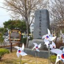 들불식당 이미지