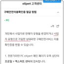 콜공인중개사사무소 이미지