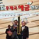 연도우체국 이미지