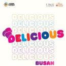 2호선 벡스코역 1번출구 이미지