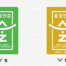 2018 광명동굴 대한민국 와인 페스티벌 이미지