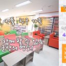 펀펀PC카페 이미지