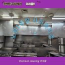 노원1종합사회복지관 | 노원구 노원1종합 사회복지관 완벽케어