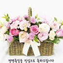 2024년8월28일,수요일,성 아우구스티노 주교 학자 기념일 ,사도회장,이희승,축일 영원식당 이미지